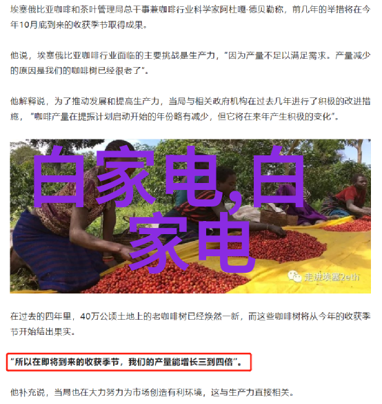 海信液晶电视型号大全探索高清视界的全方位指南