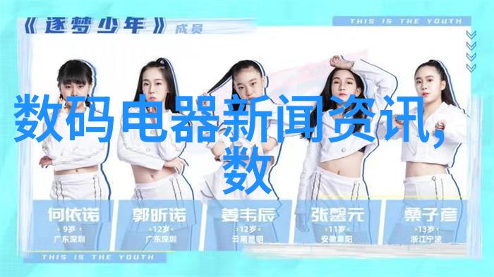 村庄里为什么有的家庭选择自己做防虫而不请专业来人
