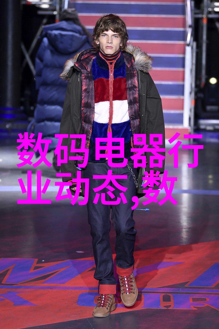 西安财经大学研究生院学术探索与未来发展的舞台