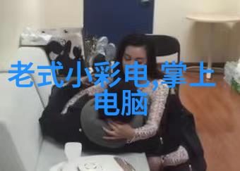 中国中车股票分红配股消息股东将享受丰厚回报
