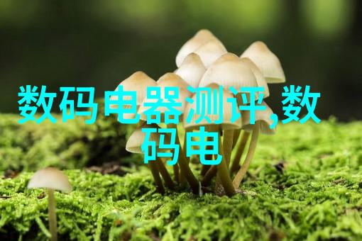 二手泥土与石头分离设备出售高效用于建筑工地的重型机械