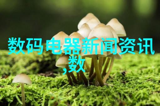 口腔医院装修设计精选创造舒适健康的牙科体验空间