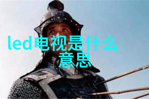 从零到英雄炒股全攻略