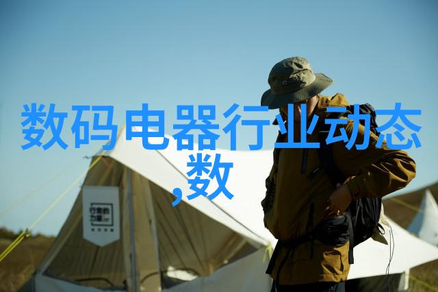 医疗设备-制氧机的重要性与安全运用