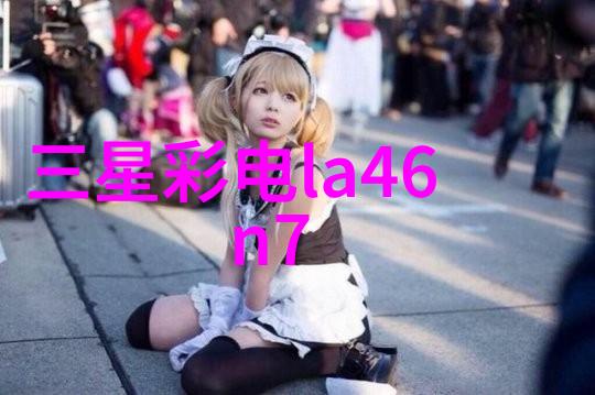 反应釜与反应器的区别探究化学工艺中容器选择的关键因素分析