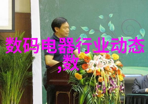 佳期如梦之海上繁花结局我在绚烂的海边找到了属于自己的浪漫