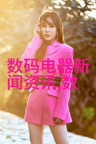 我手里有一台二手泥石分离机要卖