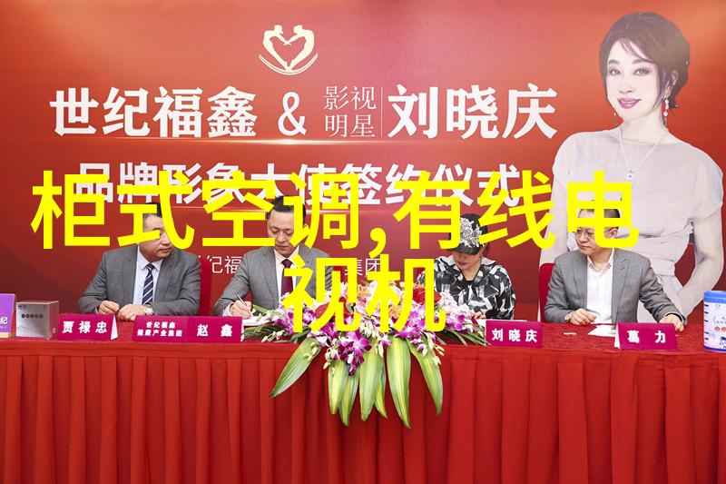 垫铁的韵味从古代交通工具到现代文化符号的故事
