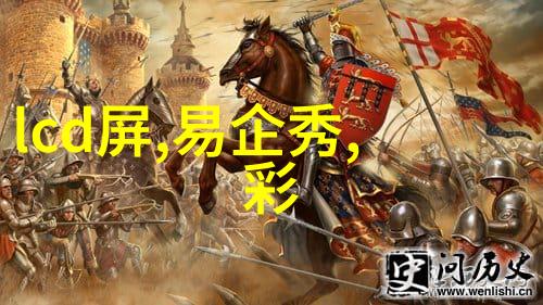 高效能热源供给三温区管式炉的工作原理探究
