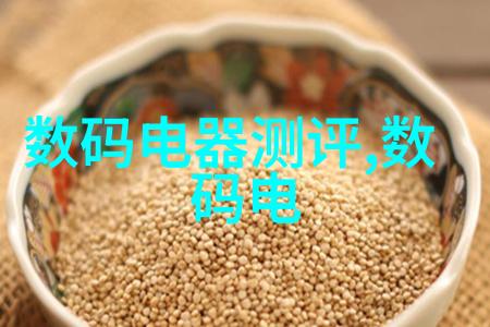 实验室离心机的奥秘揭开旋转与分离的艺术