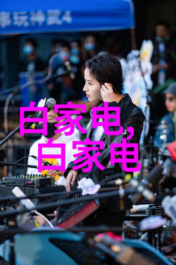大学实验室污水处理设备环保与创新相结合的解决方案