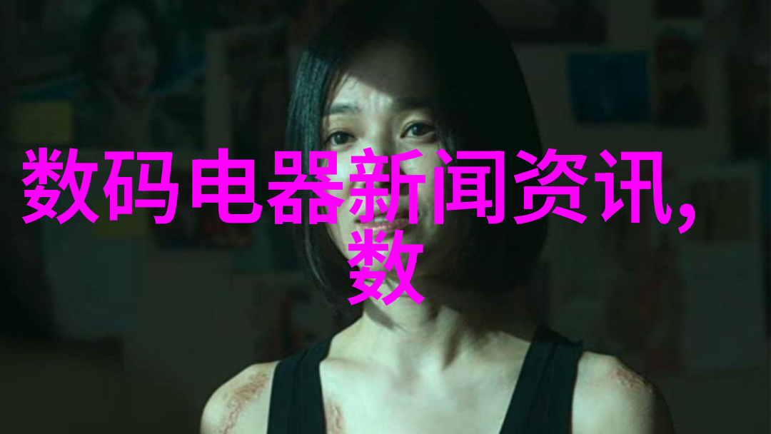 逆袭家谱从困境到荣耀的家庭转变