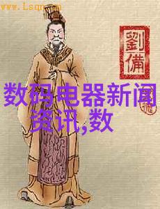 农村家居装饰风格的选择与实用性融合策略