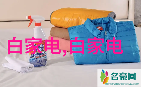 五金材料价格明细表精确记录成本优化项目预算