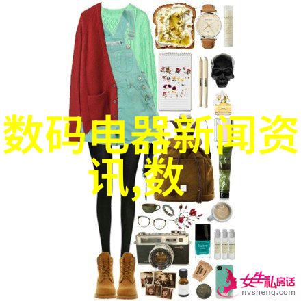 实验室常用设备-探索科学之门揭秘实验室中的必备伙伴