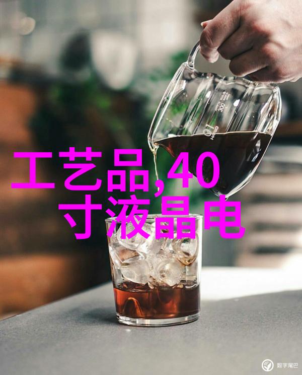 什么化工产品利润最大我来告诉你一个致富的秘密