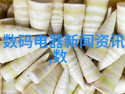 线束技术高效率的电力传输解决方案