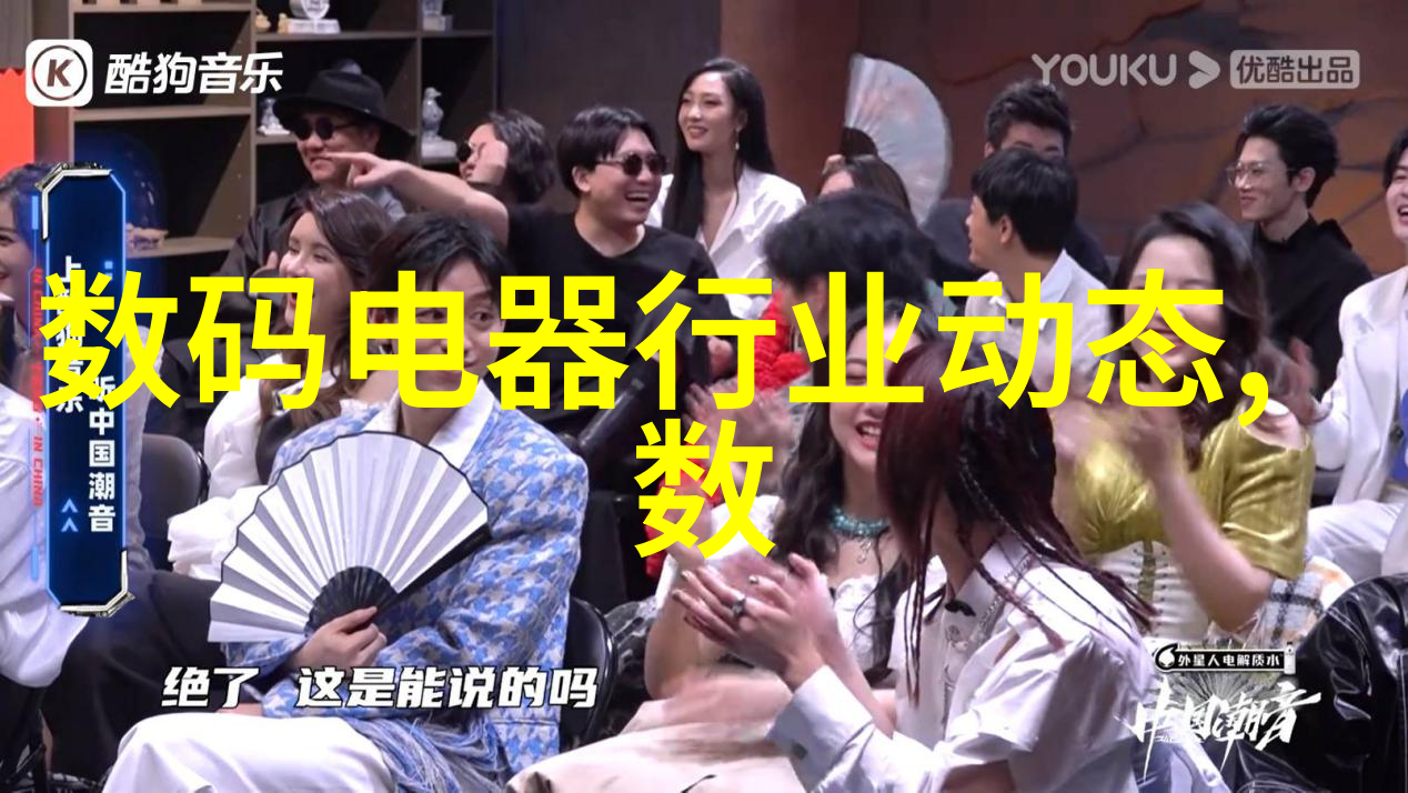 家居美学二楼客厅的温馨装饰风格