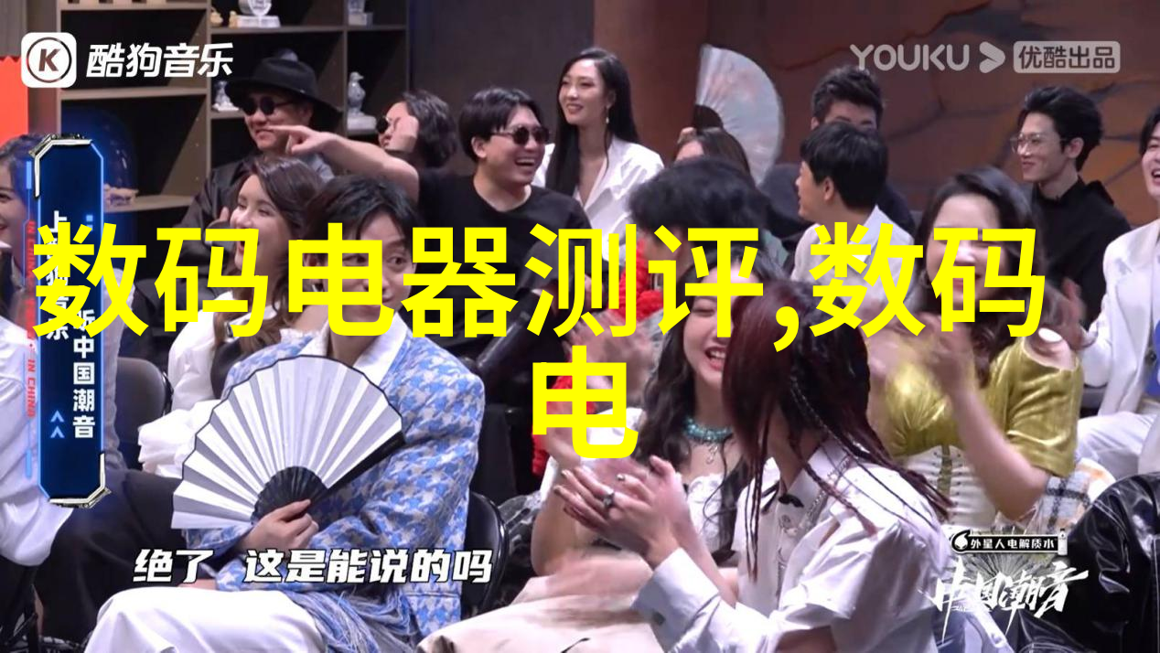 准备工作从材料采购到现场布置