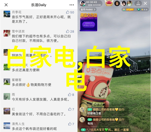 个人专利申请指南向中国国家知识产权局提交创新成果