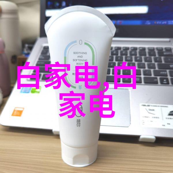 意大利之心开放与欢迎的故事