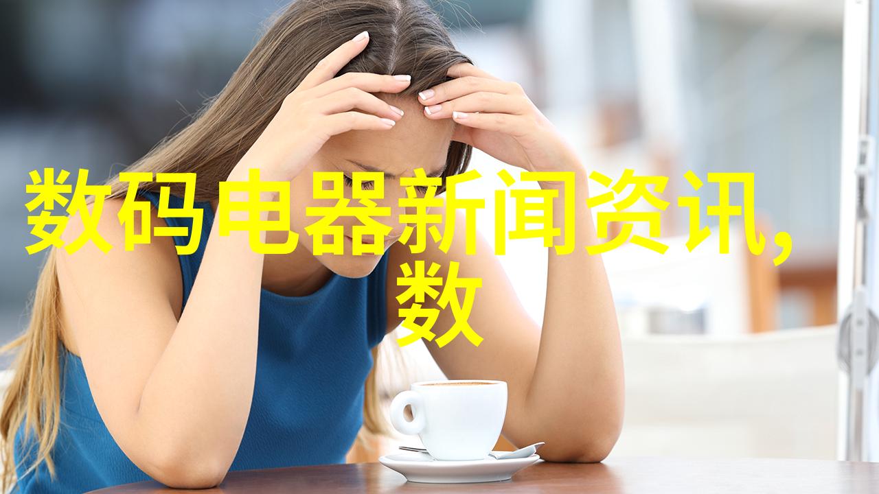 分散机厂家引领智能制造新风潮