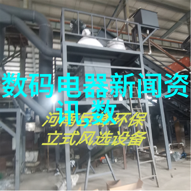 上海仅鑫制药设备工程有限公司我在这家公司的日子真的太紧张了