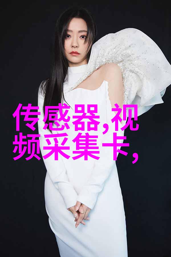 实验室设备招标采购高效精准的科研伙伴寻找
