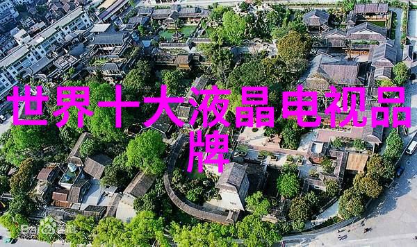 房子装修与设计 - 居家美学创意装修方案与空间优化