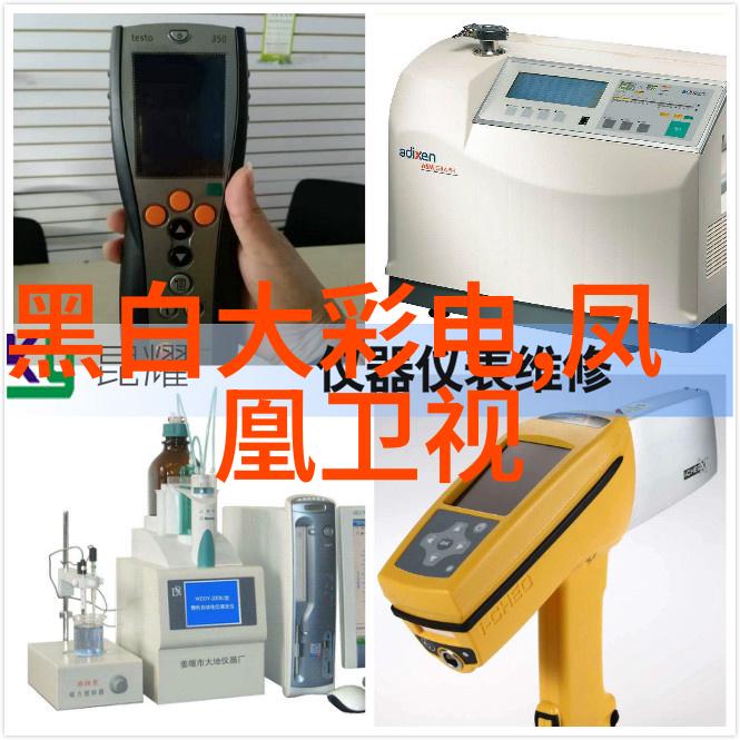 科技解析-芯片的世界从基础到应用的全方位探究