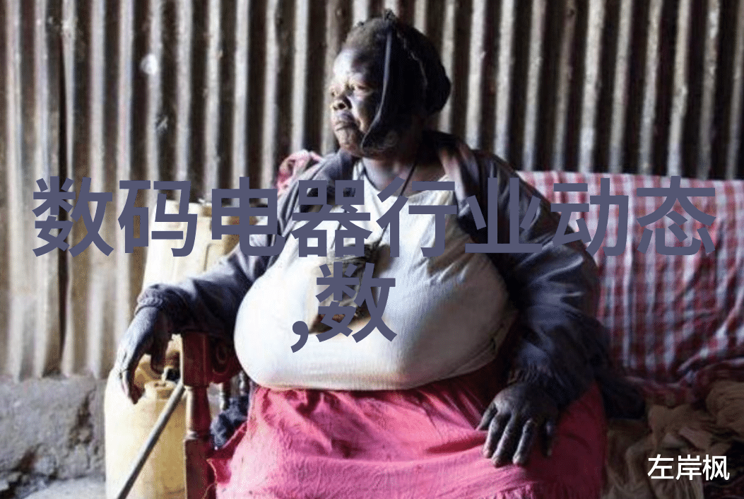 回收旧空调有哪些长远的社会和经济效益