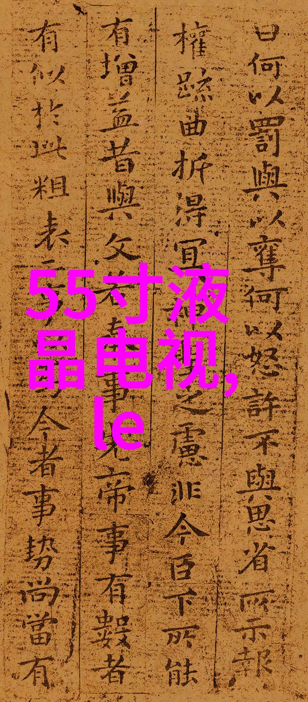 水利水电工程师职称守护国家水资源安全的专业人才
