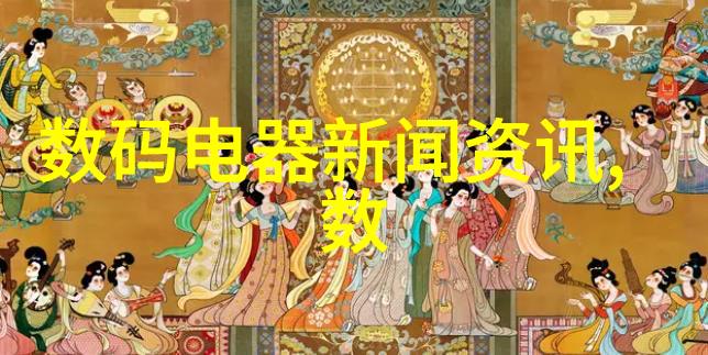 不锈钢波纹填料在化学处理中的优越性分析