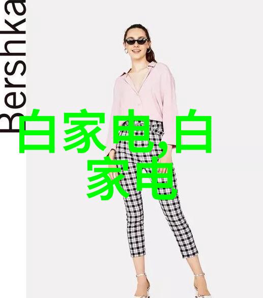 科技驱动价值增长捷荣股市新篇章