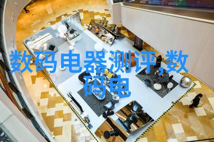 聚丙烯阶梯环填料在化学反应器中的应用研究