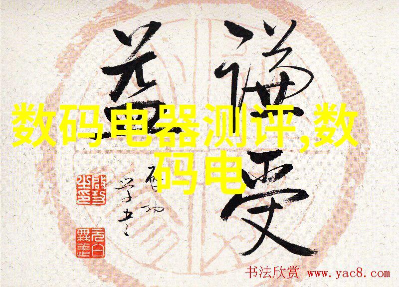 摄影世界杂志电子版冬至愿每一幅精彩如期而至
