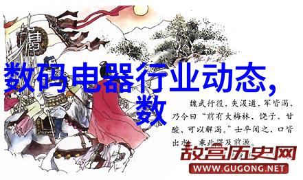家居改造新模式装修工人自主接单的智能解决方案