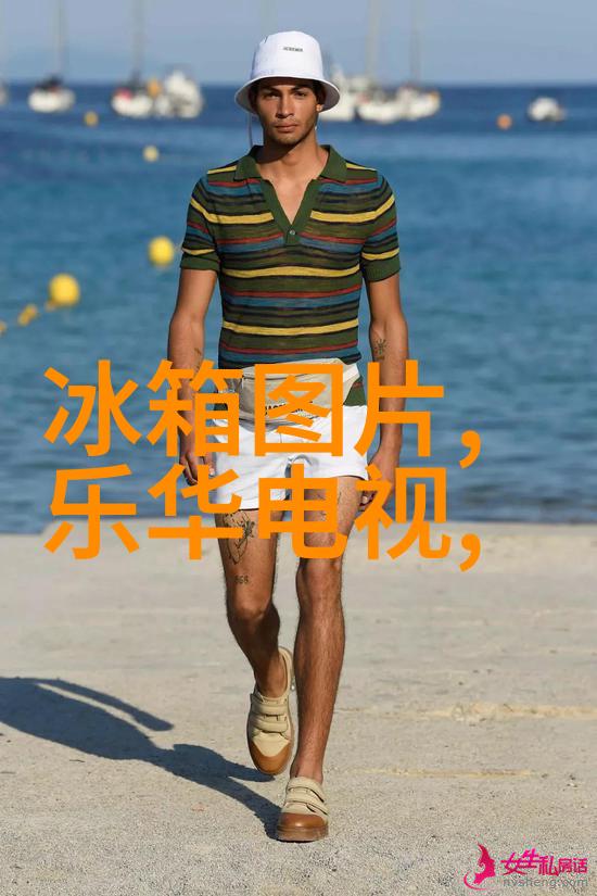 危险废弃物处理设备的创新发展与环境可持续性探究