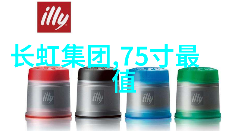 优化施工工艺提升三层三五高级多孔结构性能