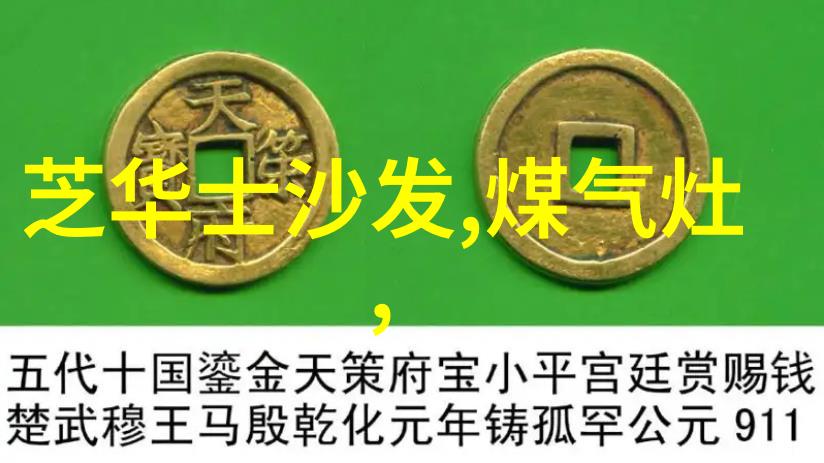 健康医疗 中国最新新冠病毒特效药疫情防控的新希望
