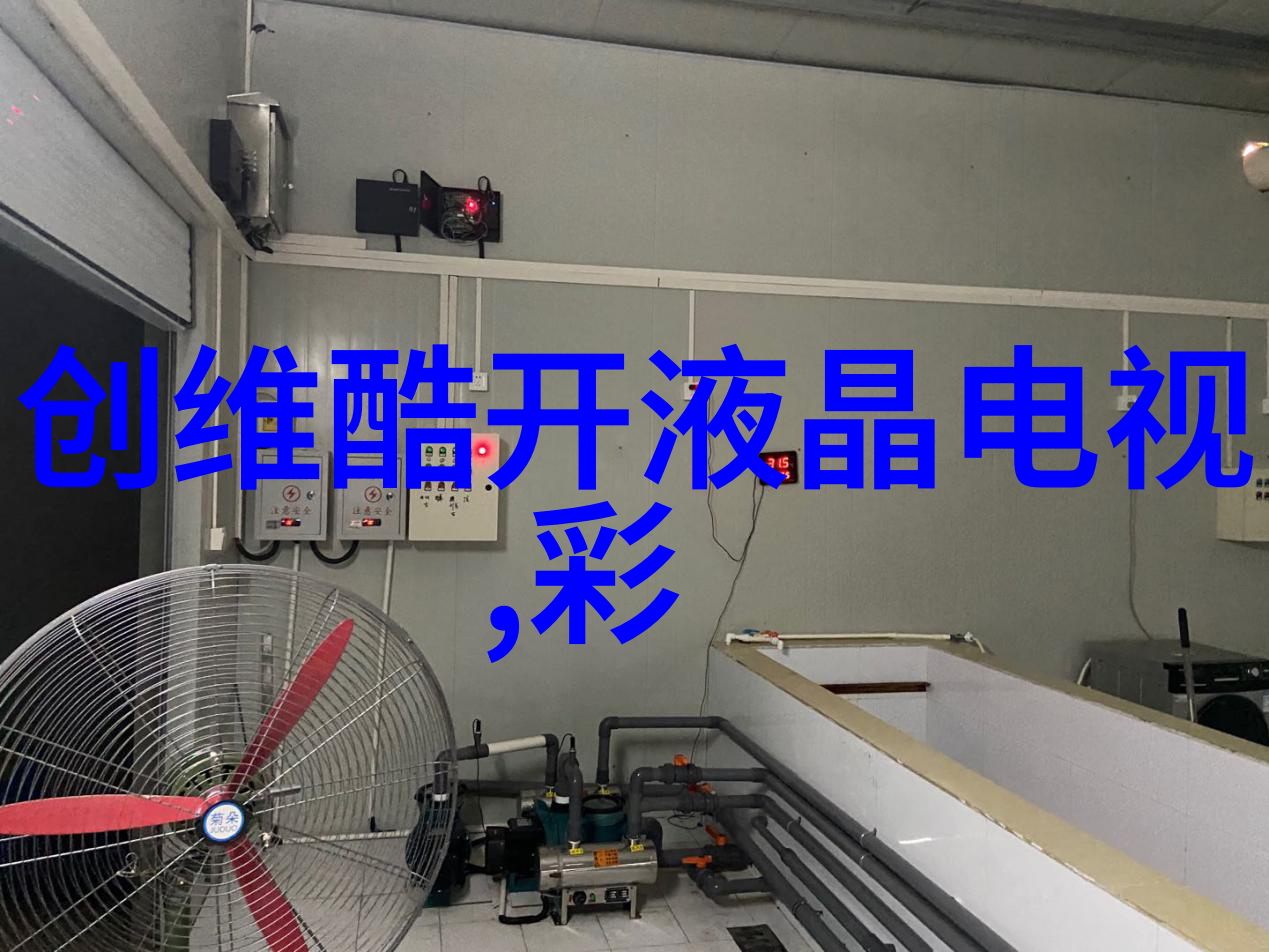 学校实验室污水处理设备价格我来告诉你一个不为人知的秘密如何省钱却又不影响环保
