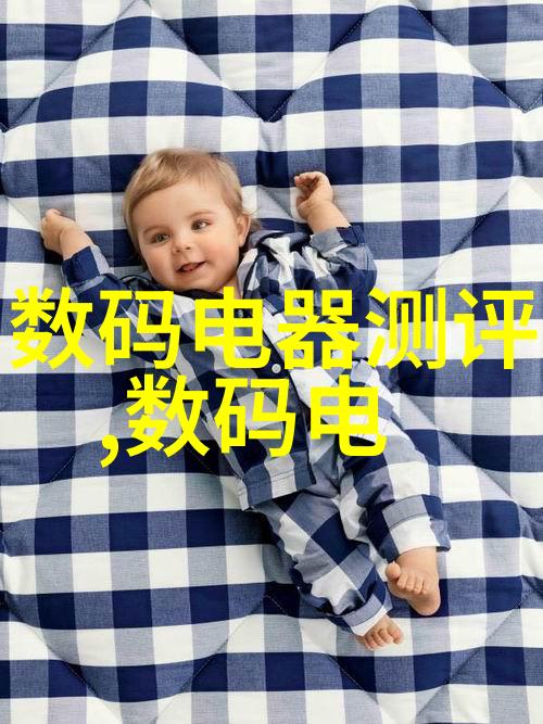 压力 cooker 的守护夜一晚的无声英雄