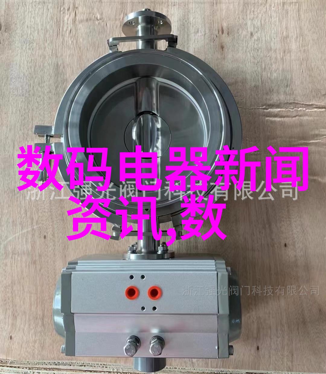 药品包装新纪元直接包装机械的革命性影响