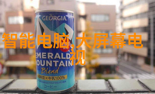 仅需三千元 三门冰箱离你并不遥远