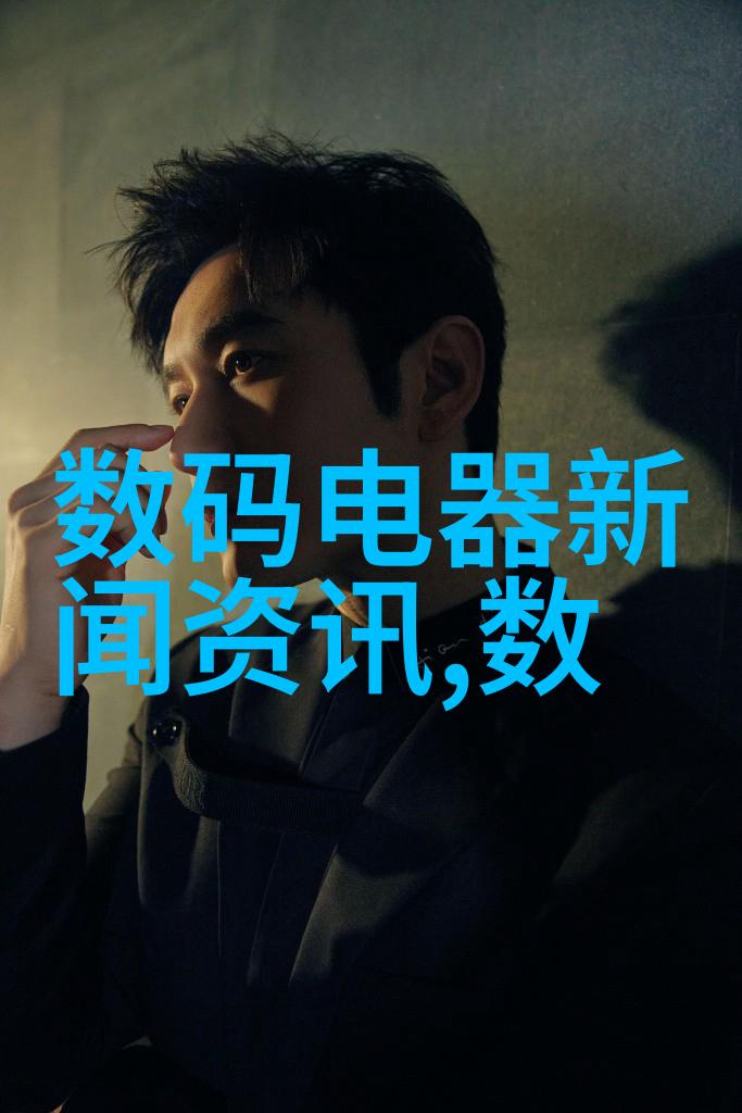 建筑施工图的精髓从设计到完工的详细指导