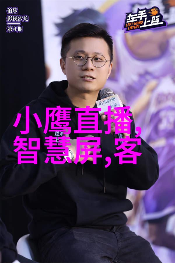 南充职业技术学院我在这里找到了属于自己的舞台