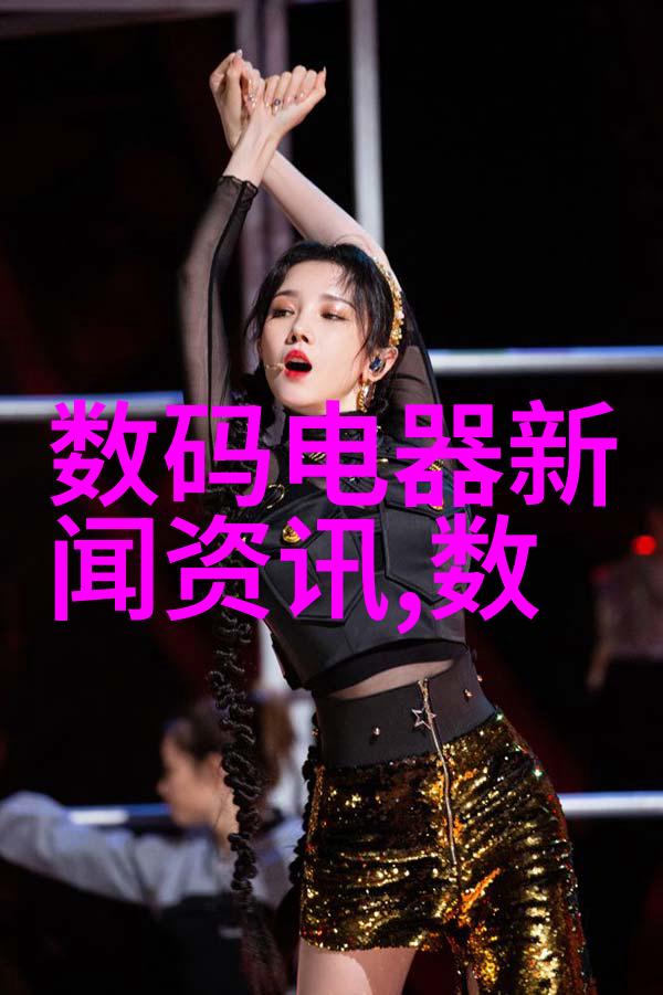 电力驱动的温度控制艺术实验室中的加热器之谜
