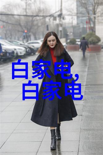 环保材料使用指南让你的装修更绿色更健康聊天室内外环境改造规划建议及实施方法分析