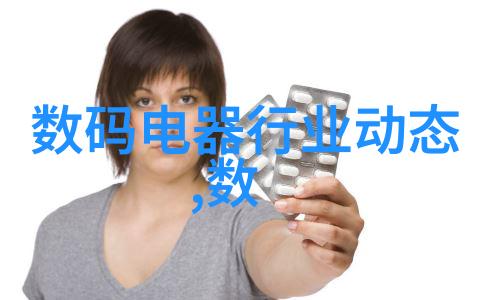 海信电视如何轻松实现无线投屏体验