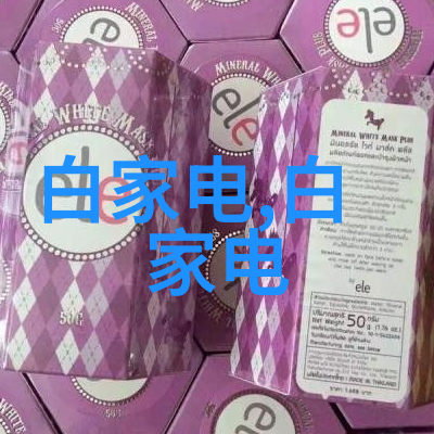 附近卖PE管的地方在哪寻找便利店或超市购买塑料瓶